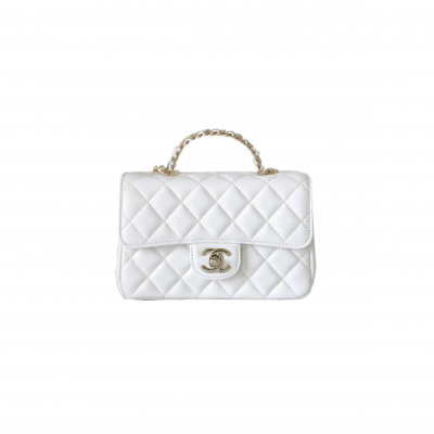 CHANEL MASTER WHITE QUILTED CALFSKIN TOP HANDLE FLAP BAG AGED GOLD HARDWARE AS4140 (18*11.5*6.5cm)